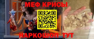 PSILOCYBIN Камышлов