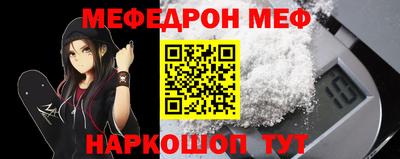 PSILOCYBIN Камышлов