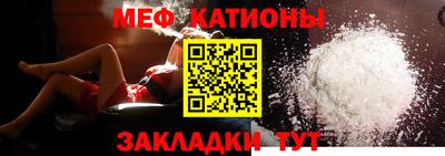 PSILOCYBIN Камышлов