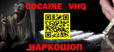 ALPHA PVP Кандалакша