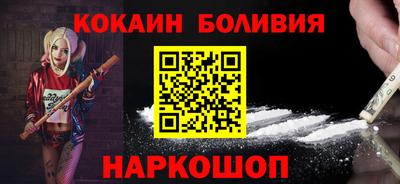 спиды Канаш