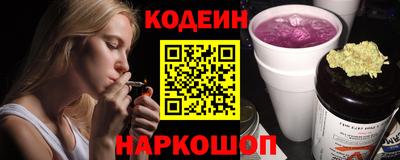 PSILOCYBIN Камышлов