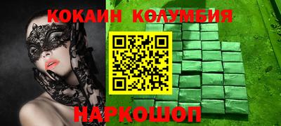 PSILOCYBIN Камышлов