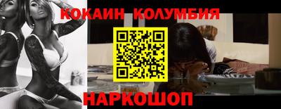 ALPHA PVP Кандалакша