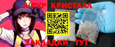 PSILOCYBIN Камышлов