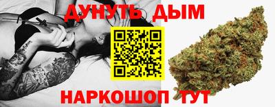 спиды Канаш