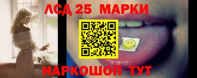 спиды Канаш