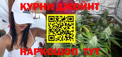 спайс Кинель
