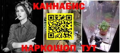 спиды Канаш