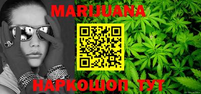 спиды Канаш