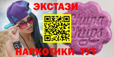 ALPHA PVP Кандалакша