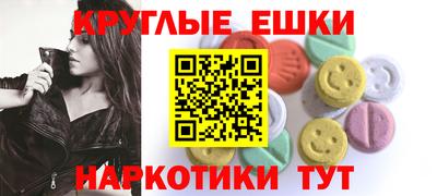 спиды Канаш