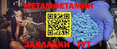 PSILOCYBIN Камышлов