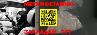 PSILOCYBIN Камышлов