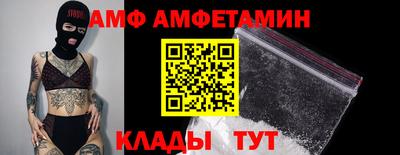 PSILOCYBIN Камышлов