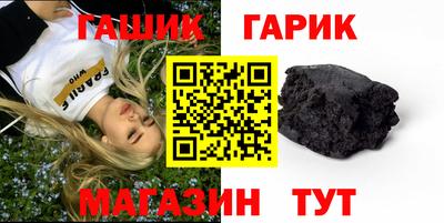 соль курить ск Кимры