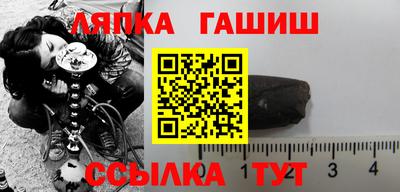 спиды Канаш