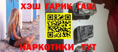 PSILOCYBIN Камышлов