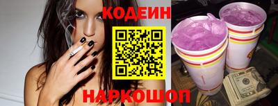 ALPHA PVP Кандалакша