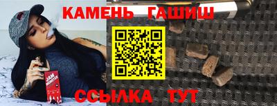 PSILOCYBIN Камышлов