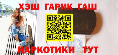PSILOCYBIN Камышлов