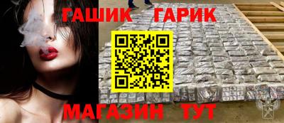 меф Кингисепп