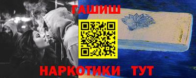 спиды Канаш