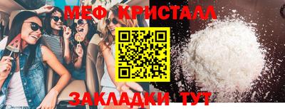 PSILOCYBIN Камышлов