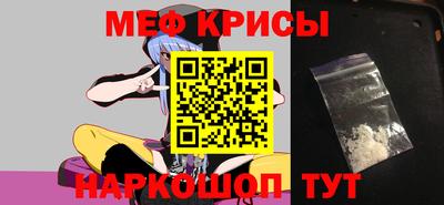 соль курить ск Кимры