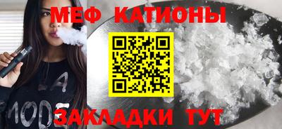 PSILOCYBIN Камышлов