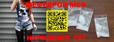 ALPHA PVP Кандалакша